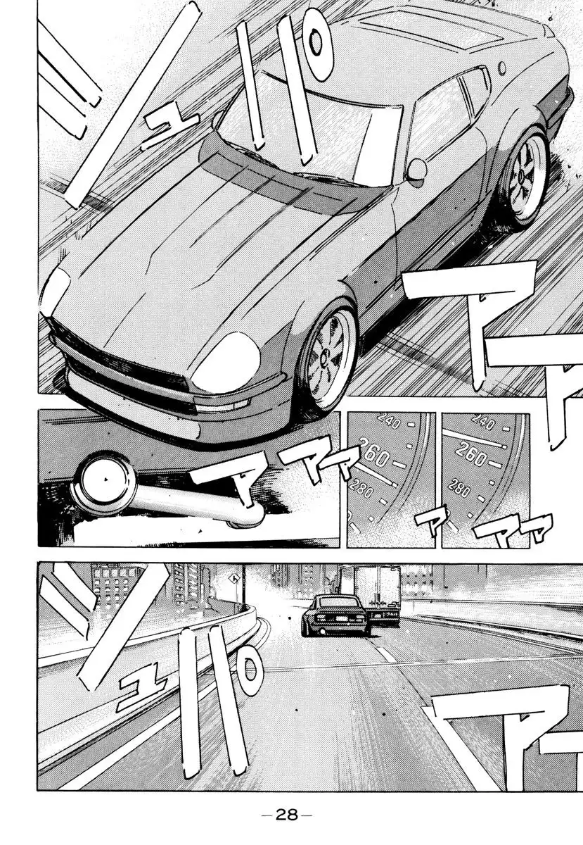 Wangan Midnight Chapter 82 6